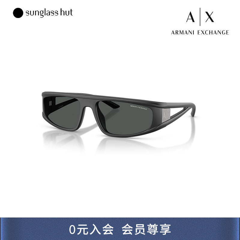 阿玛尼潮流时尚墨镜防晒眼镜