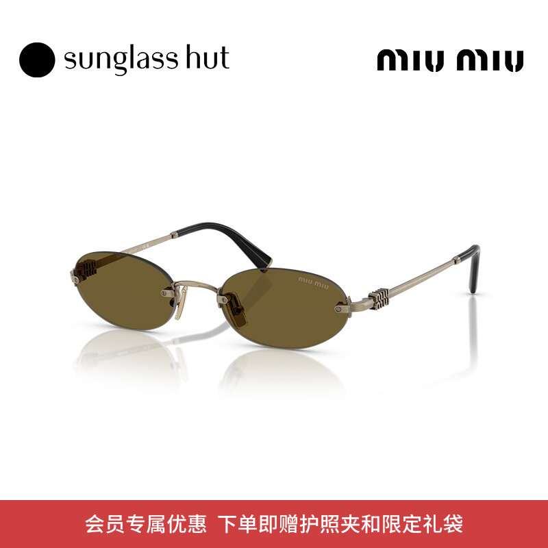 MIU渐变色椭圆形太阳镜