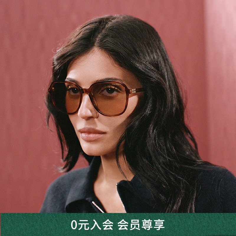 MIU MIU/缪缪【2025秋冬新品】太阳镜女款墨镜枕形眼镜0MU B01SF