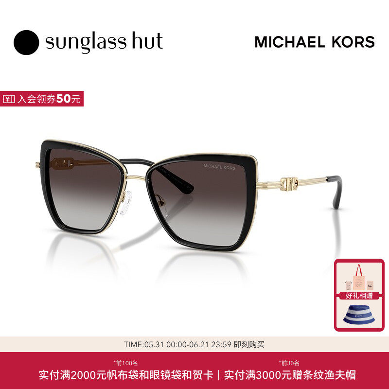 MICHAEL KORS/迈克高仕【2026春夏新品】太阳镜蝶形眼镜0MK1178