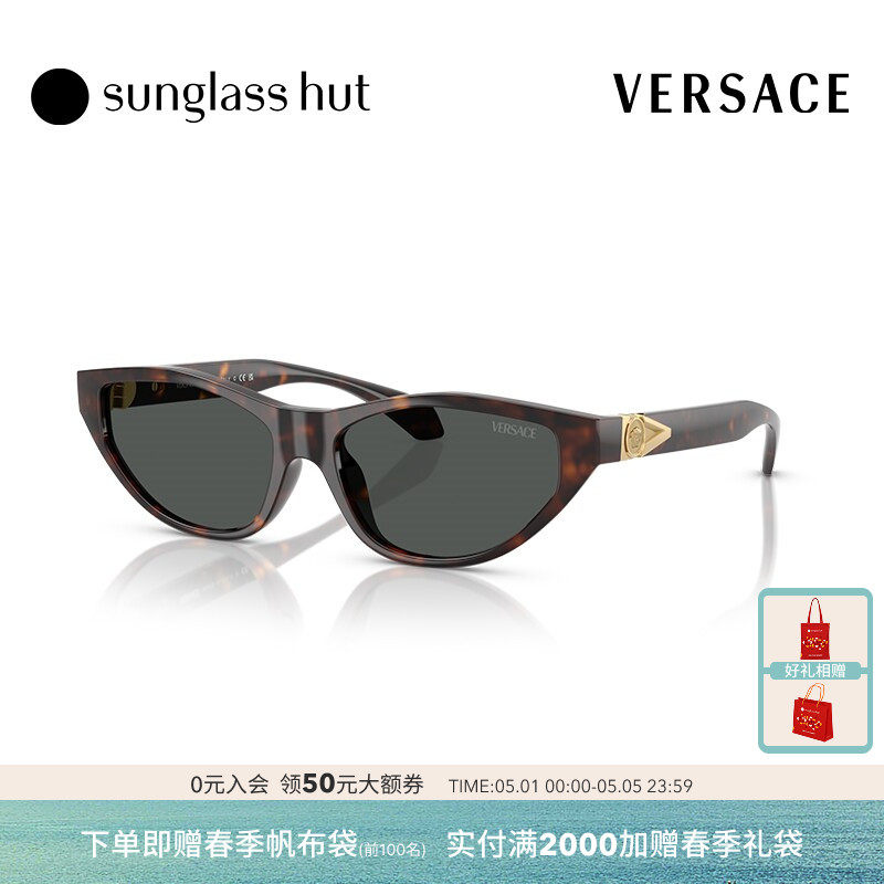 VERSACE/范思哲太阳镜女款墨镜猫眼眼镜0VE4491U