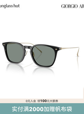 GIORGIO ARMANI/阿玛尼太阳镜男款墨镜枕形眼镜0AR8226T