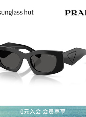 PRADA/普拉达【2026春夏新品】太阳镜女墨镜长方形眼镜0PR D03SD