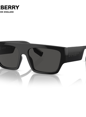 BURBERRY博柏利太阳眼镜超宽镜腿嘻哈方形男街头时尚墨镜0BE4397U