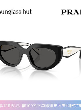 PRADA/普拉达【2026春夏新品】太阳镜女款墨镜椭圆眼镜0PR D02SF