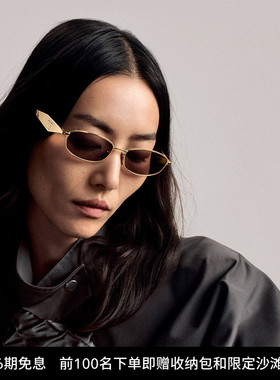 PRADA/普拉达【2026春夏新品】太阳镜女款墨镜椭圆形眼镜0PR D51S