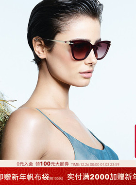 EMPORIOARMANI渐变猫眼太阳镜