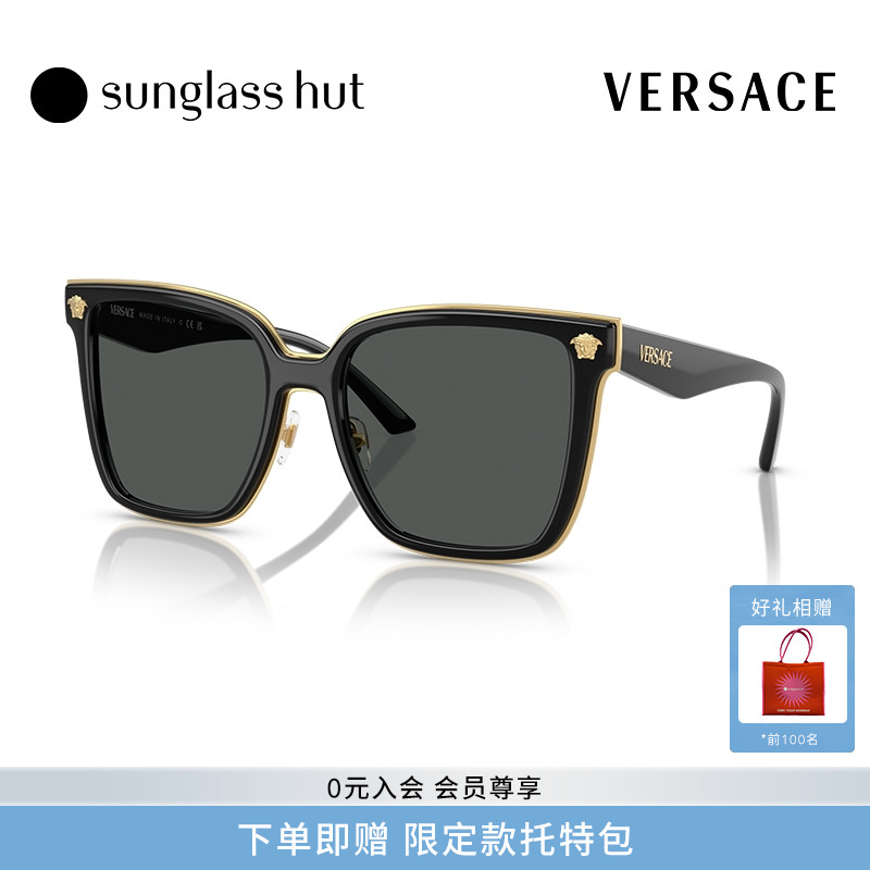 VERSACE/范思哲防晒时尚墨镜