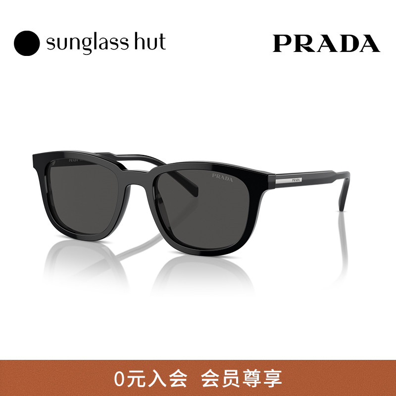 PRADA/普拉达偏光枕形墨镜