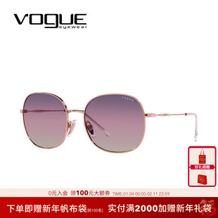 VOGUE/沃格 墨镜圆框金属框女眼彩色腮红镜复古太阳镜0VO4272S