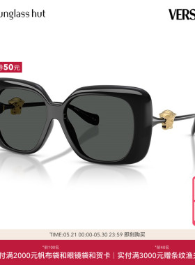 VERSACE/范思哲太阳镜女款墨镜方形眼镜0VE4499U