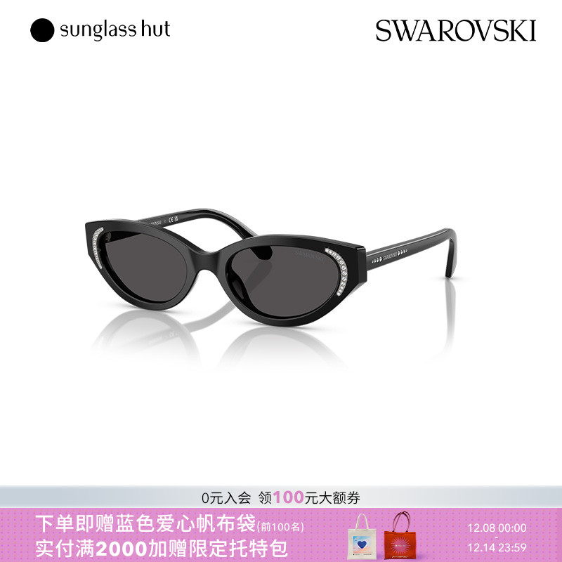 施华洛世奇防晒椭圆形女性墨镜
