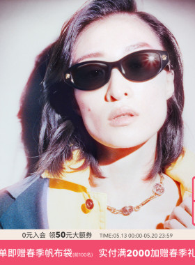 VERSACE/范思哲【2026春夏新品】太阳镜女款墨镜猫眼眼镜0VE4512D