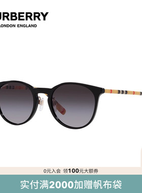 BURBERRY/博柏利眼镜女太阳镜复古墨镜0BE4380D