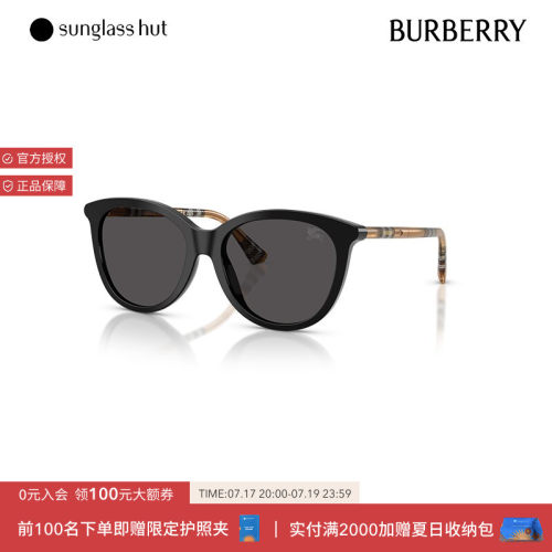 BURBERRY潘托斯个性太阳镜