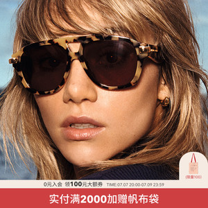 MICHAEL KORS/迈克高仕【2026春夏新品】太阳镜飞行员0MK2277U