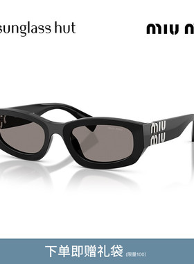 MIU MIU/缪缪【2026春夏新品】太阳镜女墨镜不规则眼镜0MU B04SF
