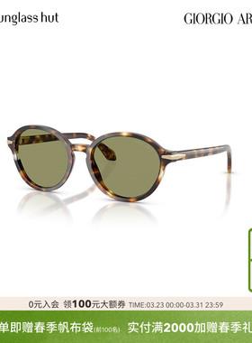 阿玛尼潮流圆框眼镜时尚