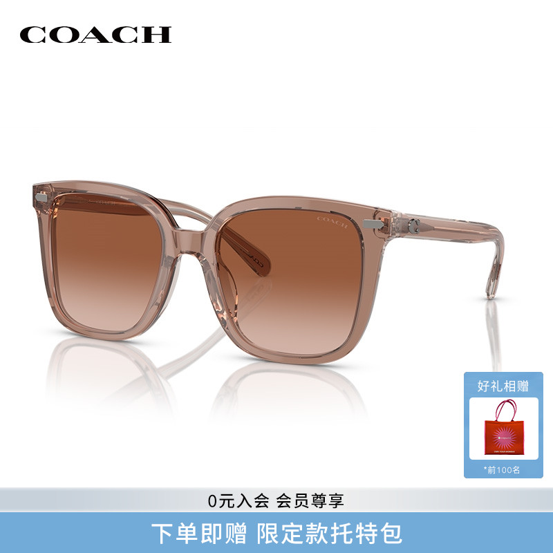 COACH/蔻驰太阳镜女墨镜方形落日渐变色潮流百搭眼镜0HC8381U
