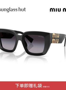 MIU MIU/缪缪太阳眼镜女渐变色墨镜方0MU B05SF