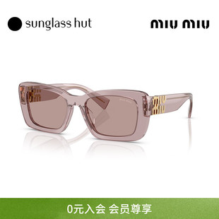 MIU 07YS 缪缪太阳镜女粉色墨镜长形眼镜0MU