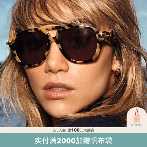 MICHAEL KORS/迈克高仕【2026春夏新品】太阳镜飞行员0MK2277U