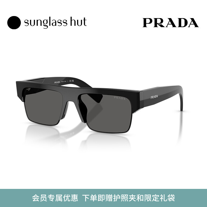PRADA/普拉达【礼物】太阳镜男墨镜长方形眼镜0PR D12SU