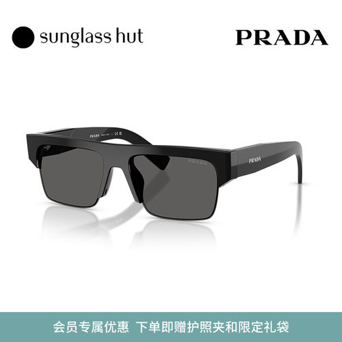 PRADA/普拉达【礼物】太阳镜男墨镜长方形眼镜0PR D12SU