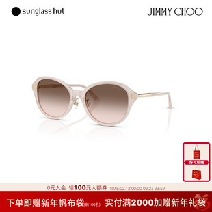 JIMMY CHOO吉米周太阳镜渐变墨镜潘托斯眼镜0JC5044D