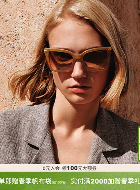 ARMANI/阿玛尼【2026春夏新品】太阳镜女款墨镜方形眼镜0EA4273BU