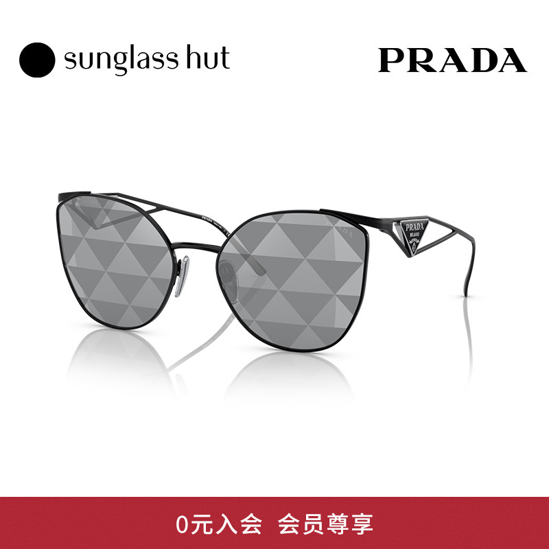 PRADA不规则形时尚潮流女太阳镜