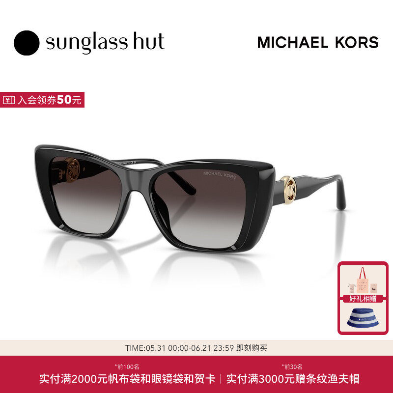 MICHAEL KORS/迈克高仕【2026春夏新品】太阳镜女款眼镜0MK2270U