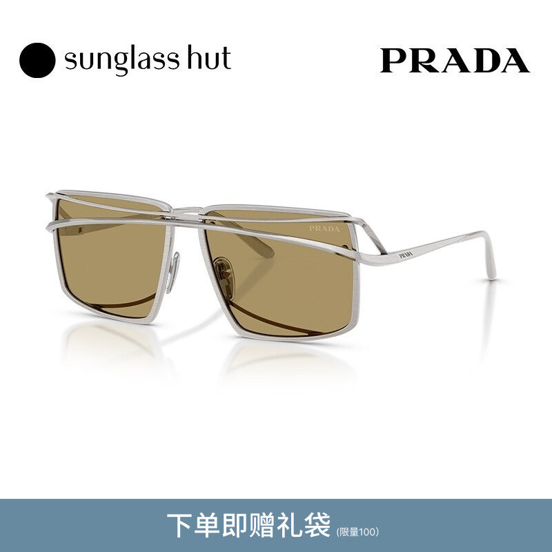 PRADA/普拉达【父亲节礼物】太阳镜男款墨镜不规则形眼镜0PR C55S