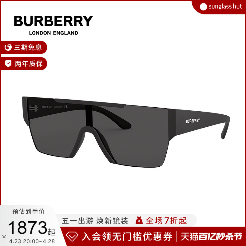 小鬼同款Burberry男墨镜遮阳