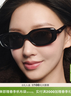 COACH/蔻驰【程潇同款】太阳眼镜女墨镜0HC8443D