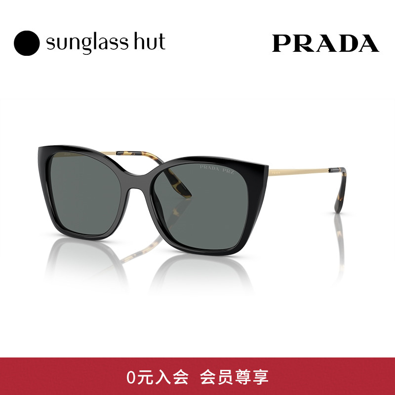 PRADA防晒出行时尚太阳镜