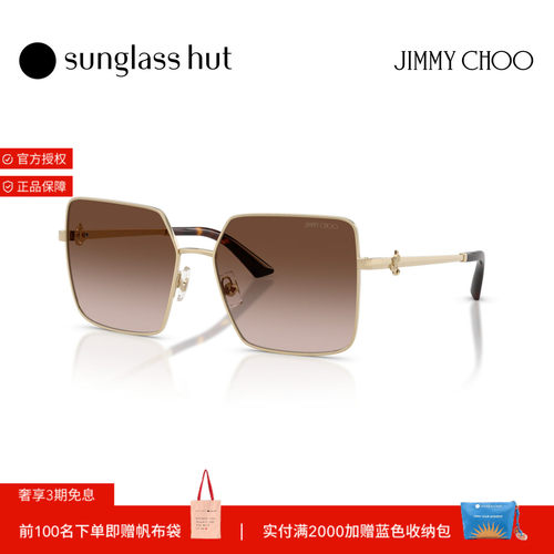 JIMMY CHOO吉米周秋冬新品太阳镜女款方形墨镜0JC4031B
