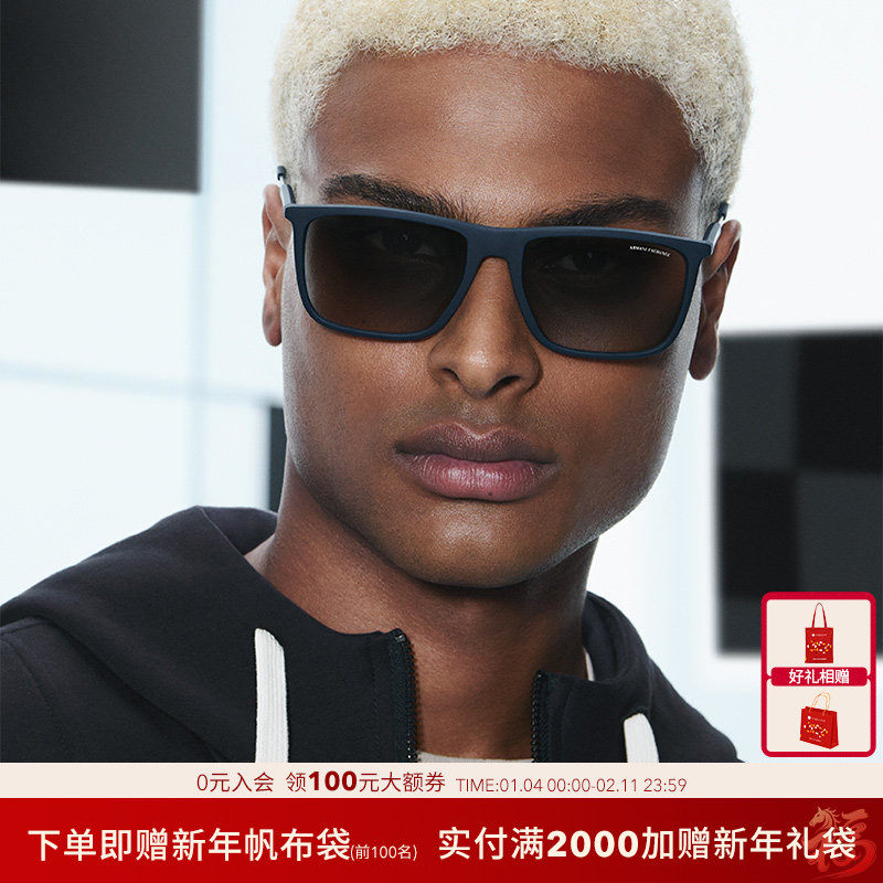 ARMANI阿玛尼【2025春夏新品】太阳镜男款渐墨镜方形眼镜0AX4160S