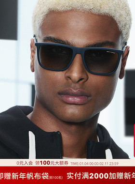 阿玛尼潮流时尚方形墨镜