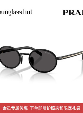 PRADA2025春夏新品太阳镜