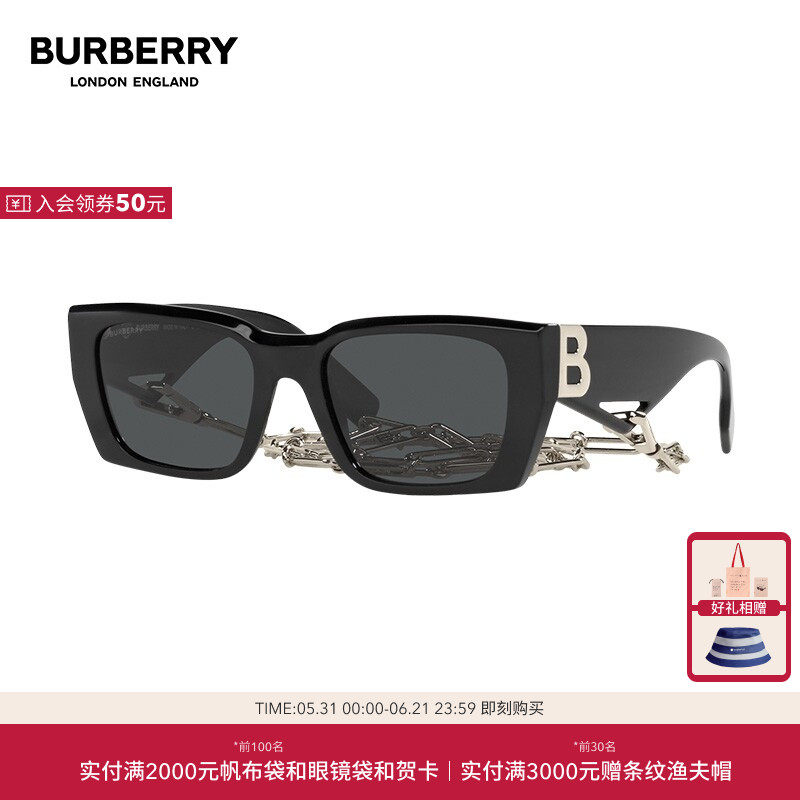 BURBERRY/博柏利logo配饰黑超太阳镜长方形女墨镜眼镜0BE4336