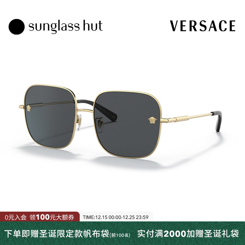 VERSACE/范思哲女VaVa墨镜新款