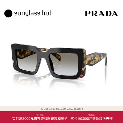PRADA/普拉达【2026春夏新品】太阳镜女墨镜长方形眼镜0PR D01SF