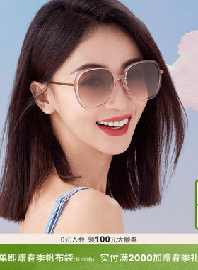 COACH/蔻驰春季新款太阳镜女渐变吴谨言同款墨镜方形眼镜0HC8403D