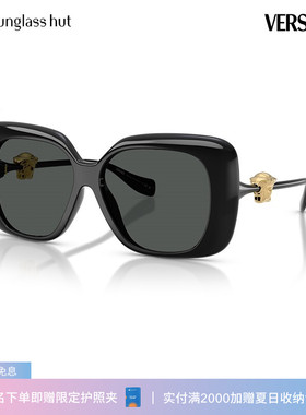 VERSACE/范思哲太阳镜女款墨镜方形眼镜0VE4499U