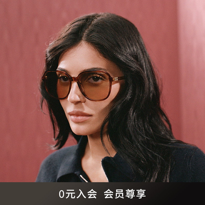 MIU MIU/缪缪【2025秋冬新品】太阳镜女款墨镜枕形眼镜0MU B01SF