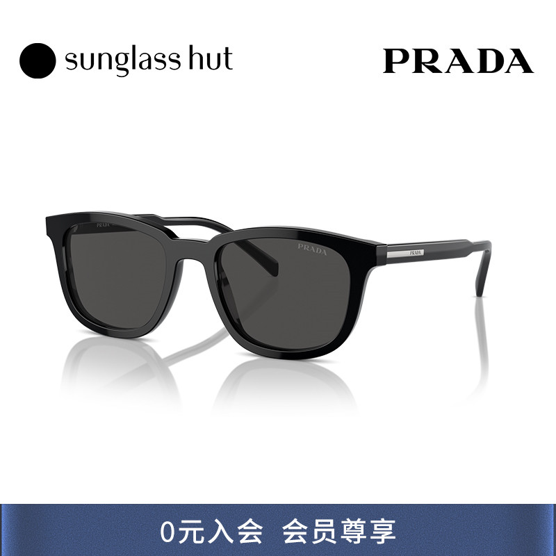 PRADA/普拉达偏光枕形墨镜