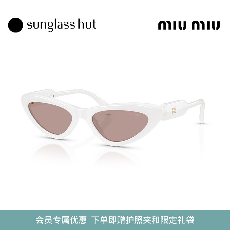 MIU MIU/缪缪【2026春夏新品】太阳镜女款墨镜猫眼眼镜0MU B11SU