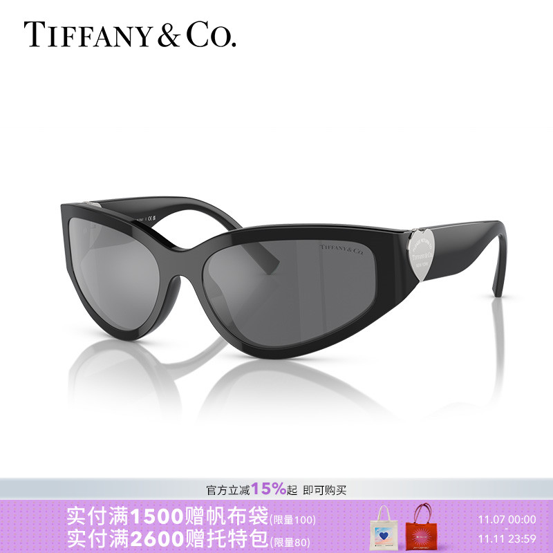 蒂芙尼猫眼个性女墨镜