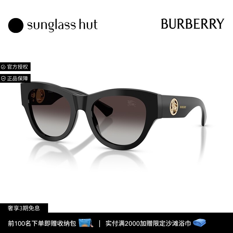 BURBERRY/博柏利【2026春夏新品】太阳镜女墨镜圆形眼镜0BE4491F